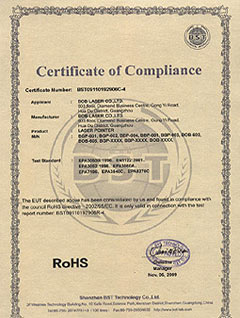 RoHS сертификат на лазерные указки 